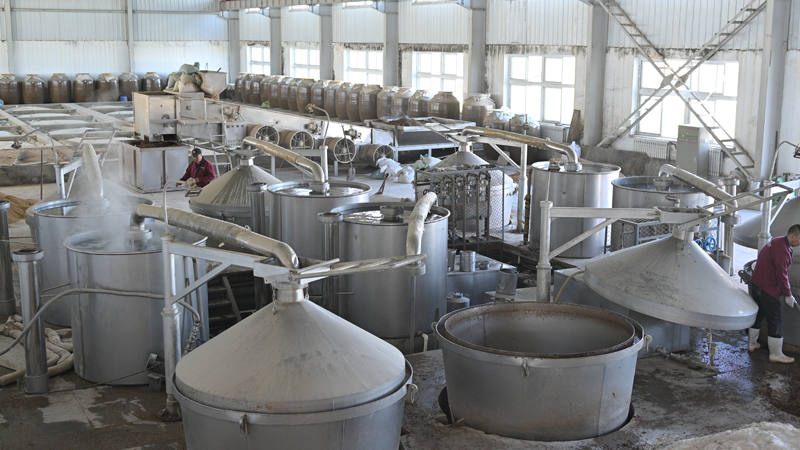 生(shēng)産加工(gōng)